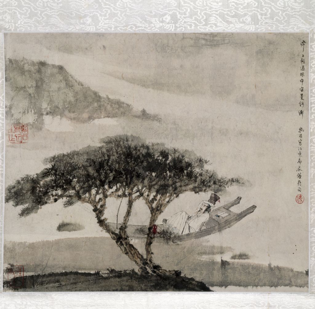 图片[1]-Fu Baoshi Landscape Figure Album Page-China Archive